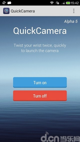 免費下載工具APP|QuickCamera app開箱文|APP開箱王