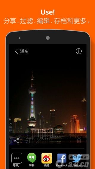 免費下載攝影APP|Tidy相册 app開箱文|APP開箱王