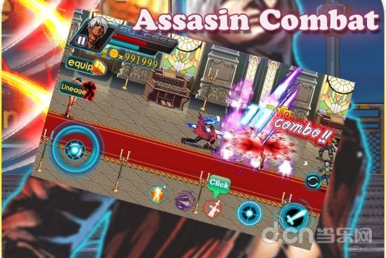 【免費角色扮演App】战斗刺客 Assassin Combat-APP點子