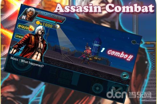 【免費角色扮演App】战斗刺客 Assassin Combat-APP點子