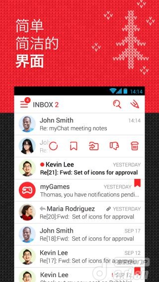 免費下載通訊APP|myMail app開箱文|APP開箱王