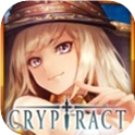 幻兽契约 Cryptract