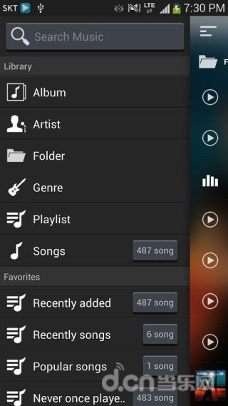 免費下載音樂APP|Wiizm 音乐播放器 app開箱文|APP開箱王