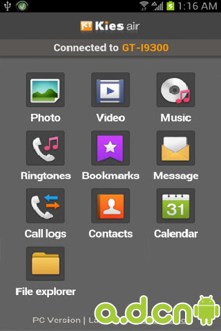【免費工具App】Kies air三星无线同步工具               Kies air-APP點子