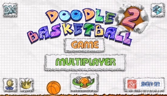 涂鸦篮球2 Doodle Basketball 2