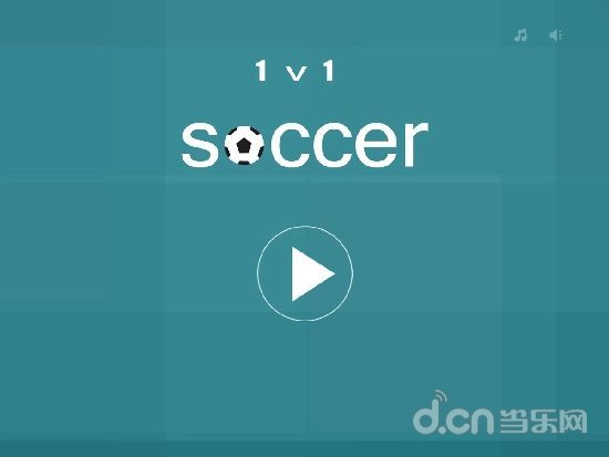 1对1足球 1v1 Soccer