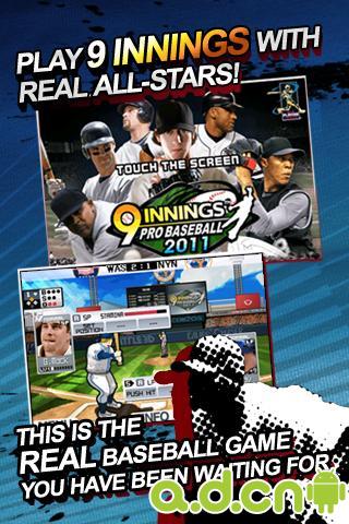9因宁斯：职业棒球协会2011 9 Innings: Pro Baseball 2011