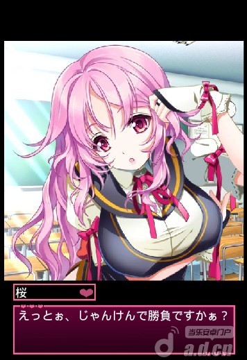 JK野球拳 1.02_JK野球拳安卓版下载_当乐安卓