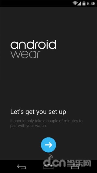 Android Wear