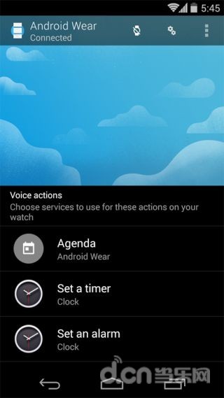 【免費通訊App】Android Wear-APP點子