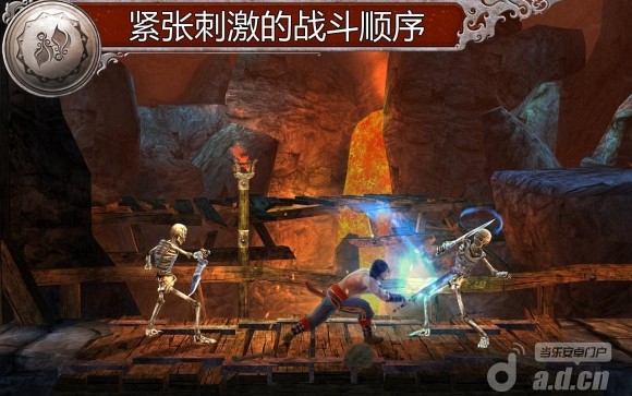 【免費動作App】波斯王子：影与火 修改版 Prince of Persia Shadow&Flame;-APP點子