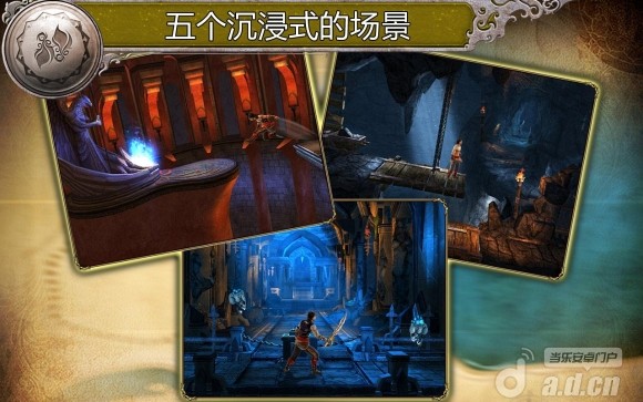 【免費動作App】波斯王子：影与火 修改版 Prince of Persia Shadow&Flame;-APP點子