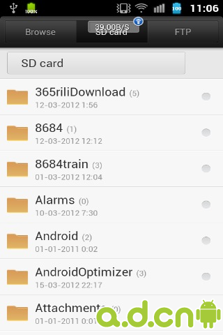 【免費生產應用App】小米文件管理器               Mi File Explorer-APP點子